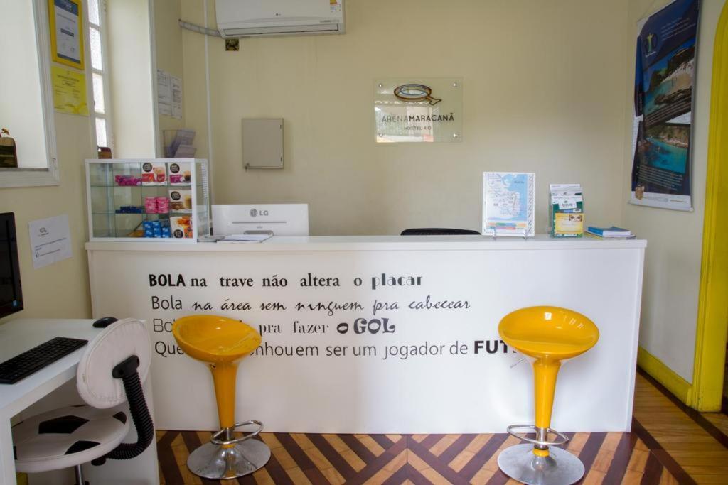 Arena Maracana Hostel リオデジャネイロ エクステリア 写真